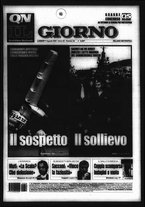 giornale/CUB0703042/2005/n. 30 del 8 agosto